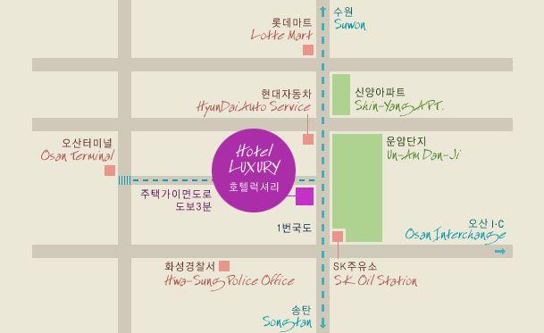 卢克斯雪丽酒店 乌山市 外观 照片